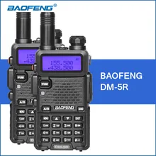 2PCS/LOT Baofeng UV-5R Upgraded Version DM-5R DMR Digital Radio UHF VHF 136-174MHZ/400-480MHZ Portable Walkie Talkie 2000mAh 5W