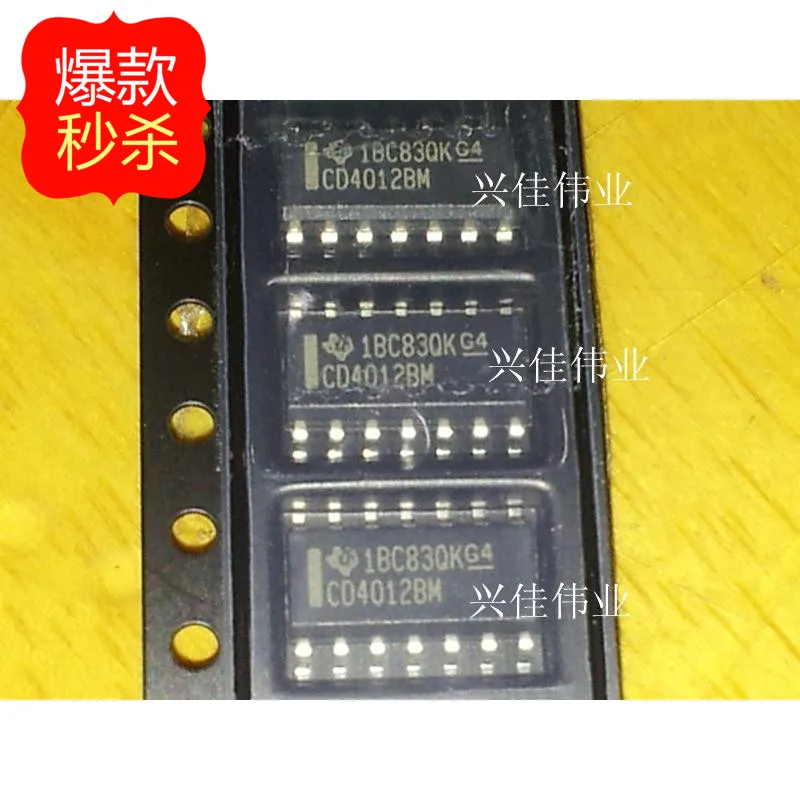 

10PCS New CD4012 CD4012BM CD4012BM96 SOP