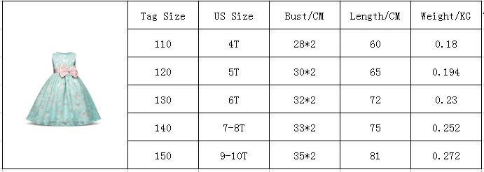 QQ20180309161314