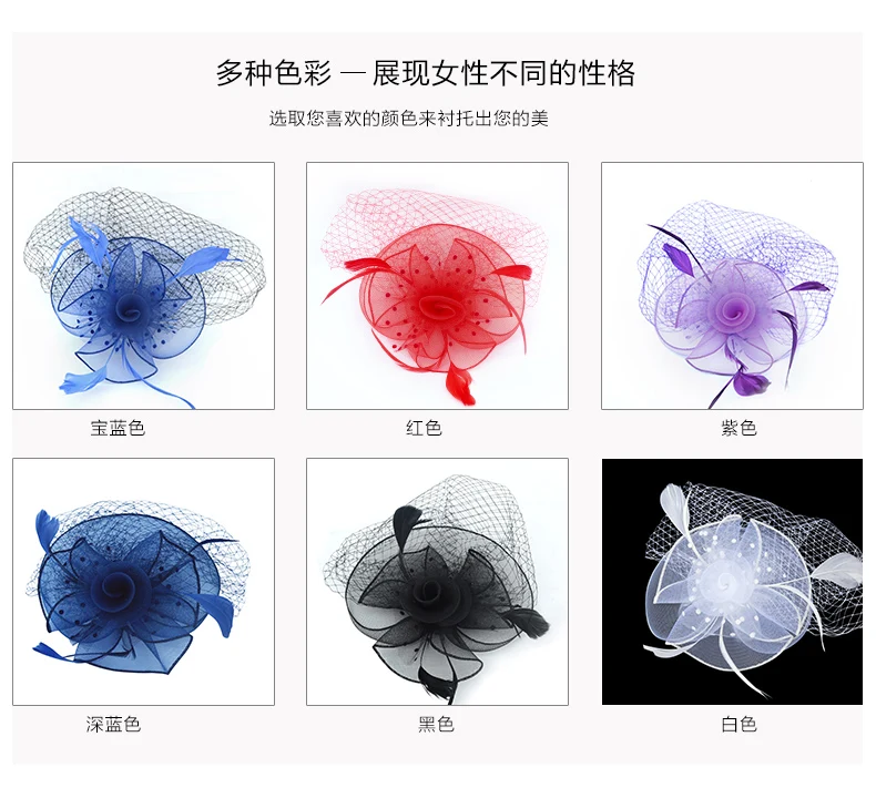 Girls Bridal Veil Wedding Hat Girls Dress Decoate Hat Fedoras Organza Hats Female Church Party Cap British Fashion Hat B-8747