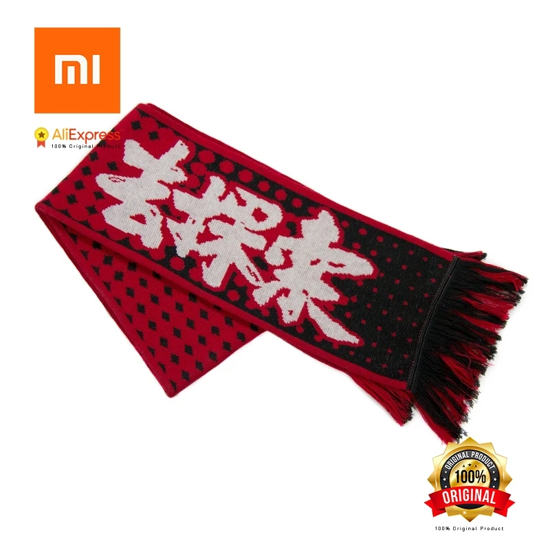 

Xiaomi scarves Original to explore commemorative scarves long section of thick warm shawl dual wild student wool scarf lovers