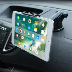 Держатель для планшетных компьютеров и мобильных телефонов в машину, гибкий держатель с поворотом на 360 градусов и регулируемый для Apple iPad