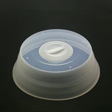 Силиконовая крышка для еды 10,4 дюймов Складная Пылезащитная изоляционная Крышка для микроволновой печи защита от брызг мини-зонтик для еды