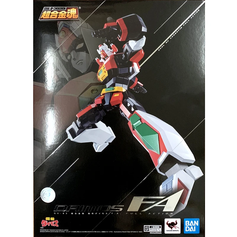 BANDAI 1/100 GX 83 Brave Leader Daimos GUNDAM экшн карта без рисунка редкая точка Детская сборная