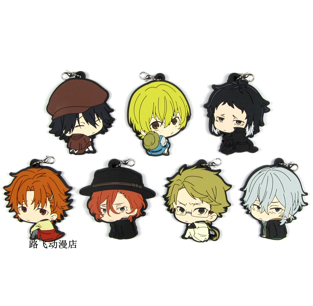 Bungo бродячие собаки фигурка аниме модель резиновый брелок Ryunosuke Akutagawa Nakahara Chuuya