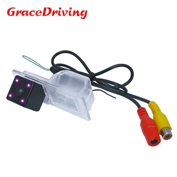 

New Car Rear View Reverse Backup Camera For Chevrolet Aveo 2011 2012 2013 2014 Trailblazer Cruze HD CCD Night Vision free ship