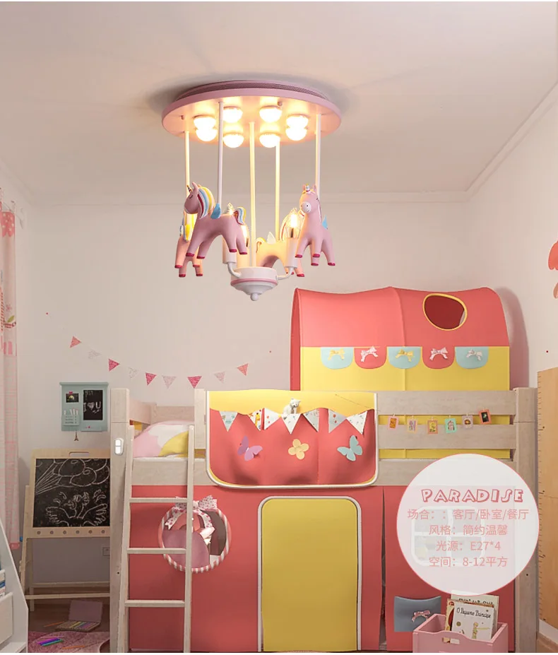Kawaii Princess Pony розовый потолочный светильник merry-go-круглой формы светодиодный детский потолочный светильник для девочек, для спальни, украшения для школы