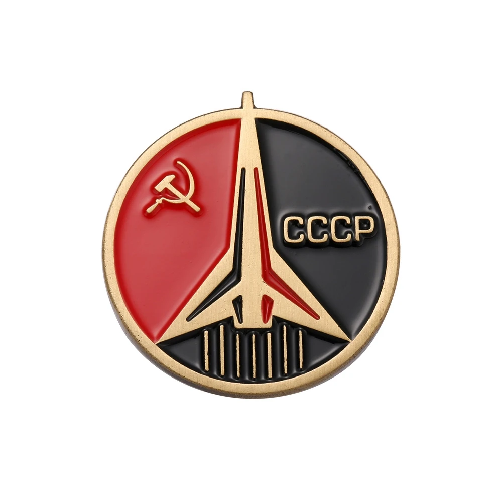 CCCP советские значки Россия булавка космический полет Вселенная СССР советское коммунистическое знаки отличия