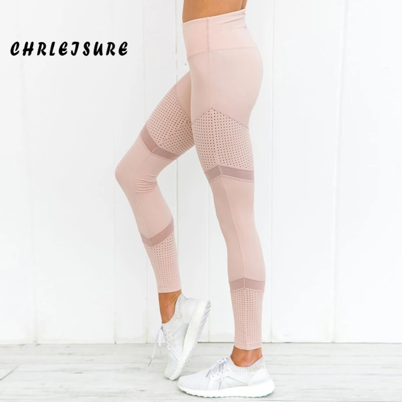 Женские леггинсы с пуш ап CHRLEISURE розовые из сетчатого материала длиной до