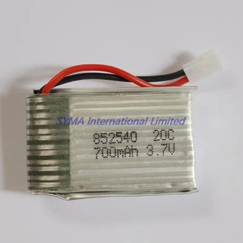 

1S 3.7V 20C 700mAh Li-Poly Battery with Protection Board for SYMA X5 X5C Cheerson CX-30W 2.4Ghz 4CH 6-Axis GYRO RC Quadcopter