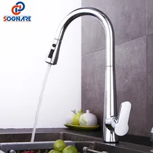 Кухонный Кран хромированный кухонный кран латунь Матовый никель выдвижной кухонный смеситель раковина смеситель кран 360 градусов вращение