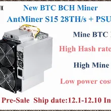 Используется BTC BCH 7nm Asic Miner AntMiner S15 28T SHA256 Шахтер лучше, чем BITMAIN S9 S9j Z9 WhatsMiner M3 M10