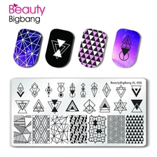 BeautyBigBang пластины для штамповки ногтей Геометрическая тема прямоугольник треугольник Перо Винтажный шаблон для дизайна ногтей трафаретная штамповка пластины