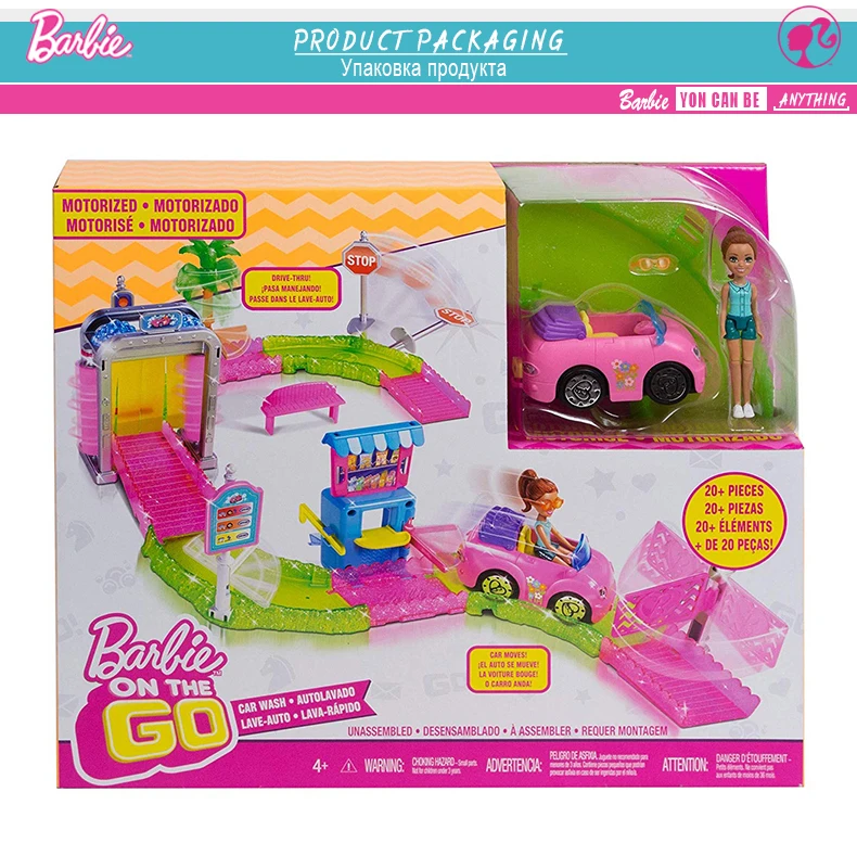 Riding Horse barbie Toy11