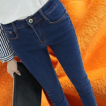 

Plus Velvet Jeans Women Winter Thick Warm Pants Was Thin High Waist Stretch Plus Size Small Feet Pencil Pants Femme Jeans MZ3127