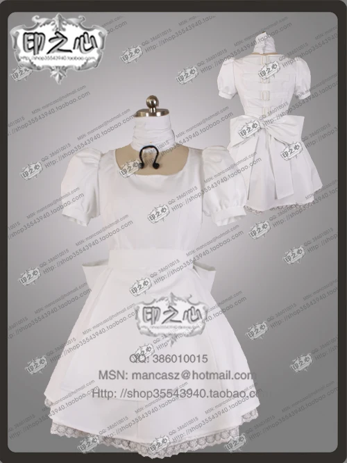 

Alice Madness Returns Cosplay Costume