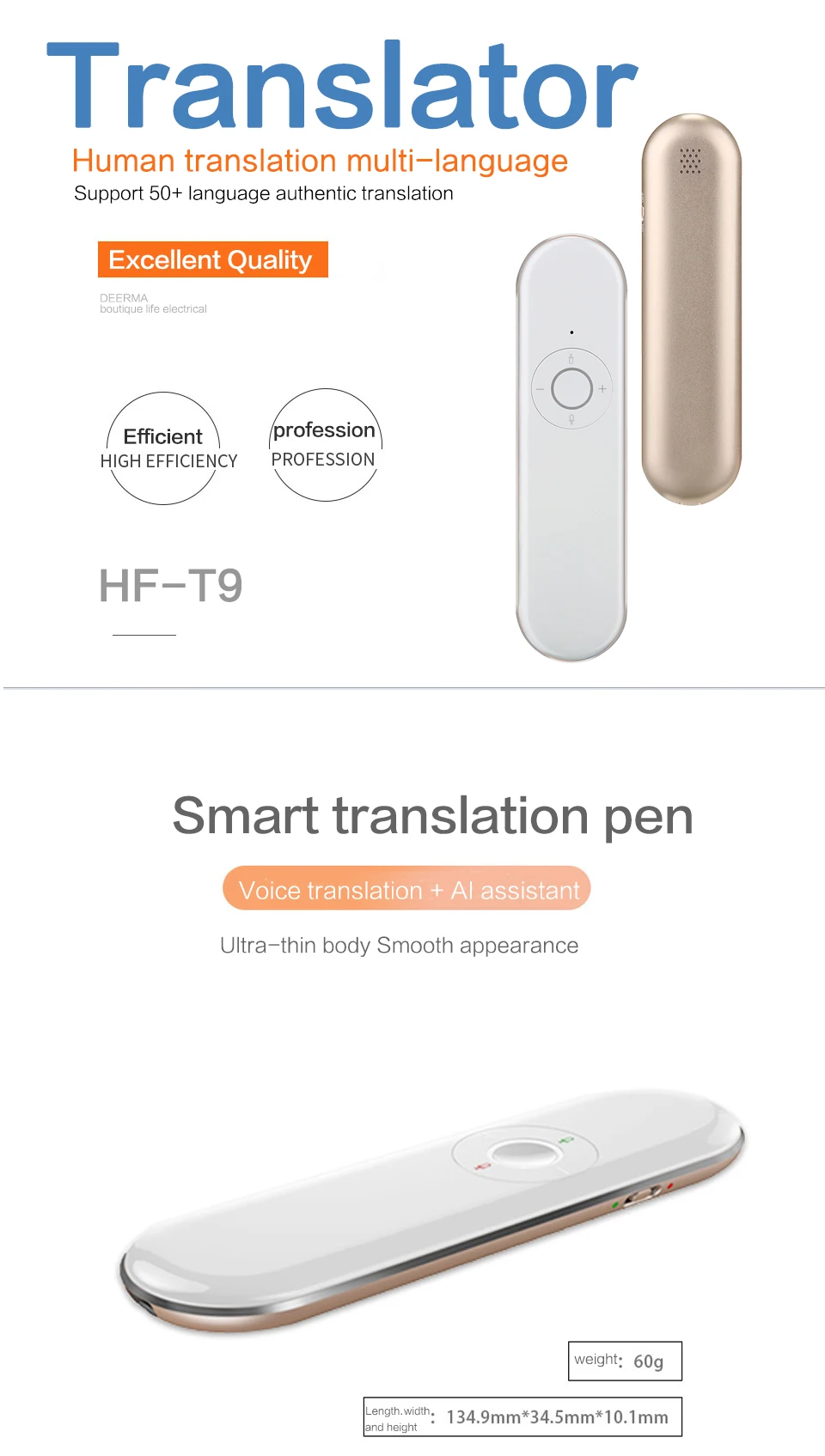 voice translator device