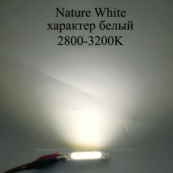 Микс DC 12 В led cob лампа Светодиодная панель круглый cob для DIY авто лампы cob светодиодные полосы чип источник - Испускаемый цвет: N.W 4000-4400K