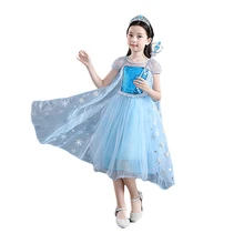 Платье для маленьких девочек; карнавальный костюм Эльзы; Летние платья; платье принцессы Эльзы для девочек; платье Снежной Королевы на Хэллоуин, день рождения, вечеринку; цвет синий, розовый