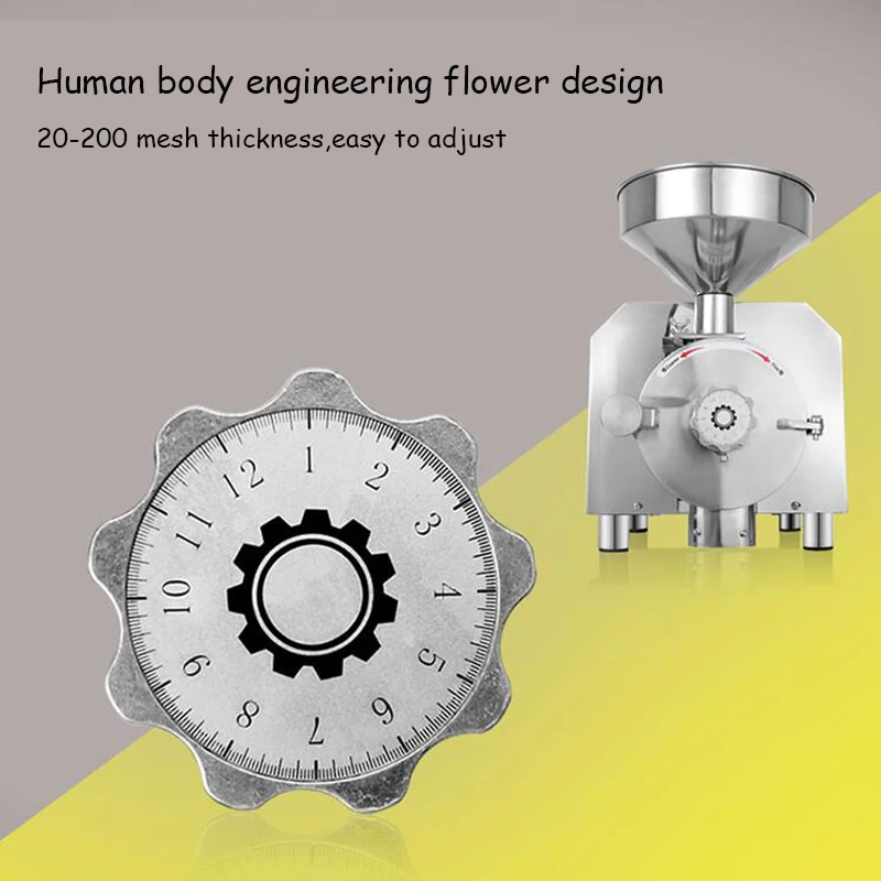 Мельница для зерновой муки машина 1,5 кВт Высокая скорость многоцелевой мельница сухой лекарств травяной кофе Кофемолки специи зернодробилка