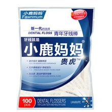 Adult Dental Flosser Tooth pick Floss Arch Dental Floss Deep Clean Tooth Tool Picks Oral Hygiene Teeth Clean Stick Toothpicks dental implants inmediate loading full arch new concepts