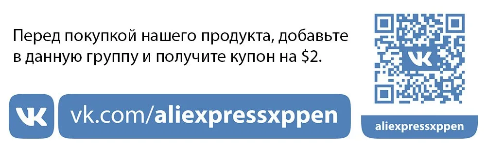 vk