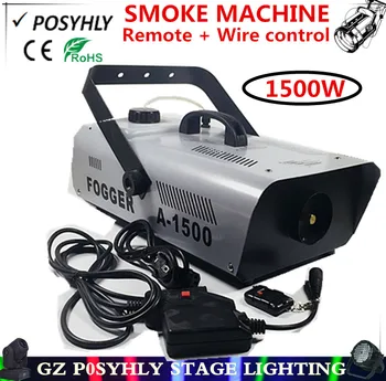 

1500W smoke machine remote + wire control fog machine professional stage DJ equipment