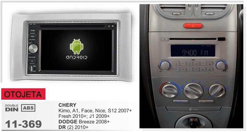 Chery android auto