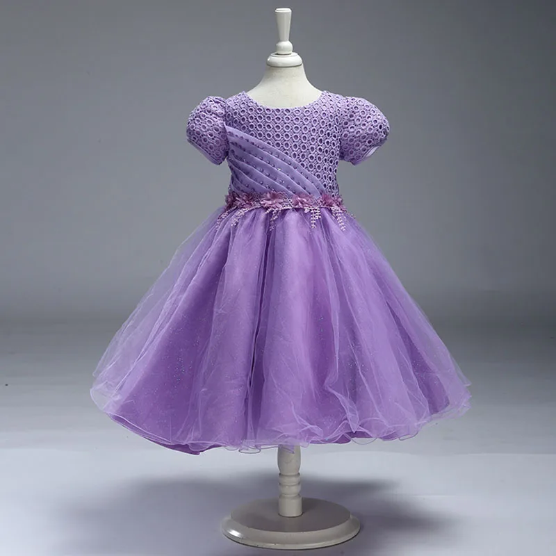

2017 new children princess dress lattice feet bead flowers high waist puff dress girls go show wedding dress