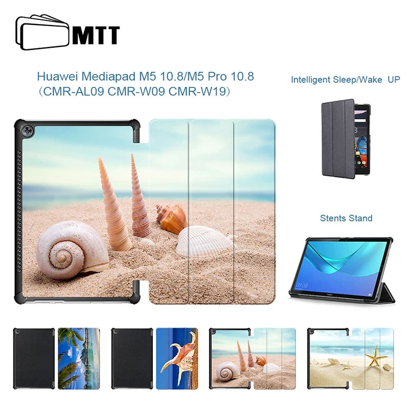 

MTT Beach Conch Stand cover case for Huawei Mediapad M5 10.8 case cover for Huawei mediapad M5 Pro 10.8 CMR-AL09/CMR-W09/CMR-W19