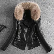 Удлиненное утепленное приталенное короткое меховой воротник искусственная кожа жакет на молнии, большие размеры, 3XL