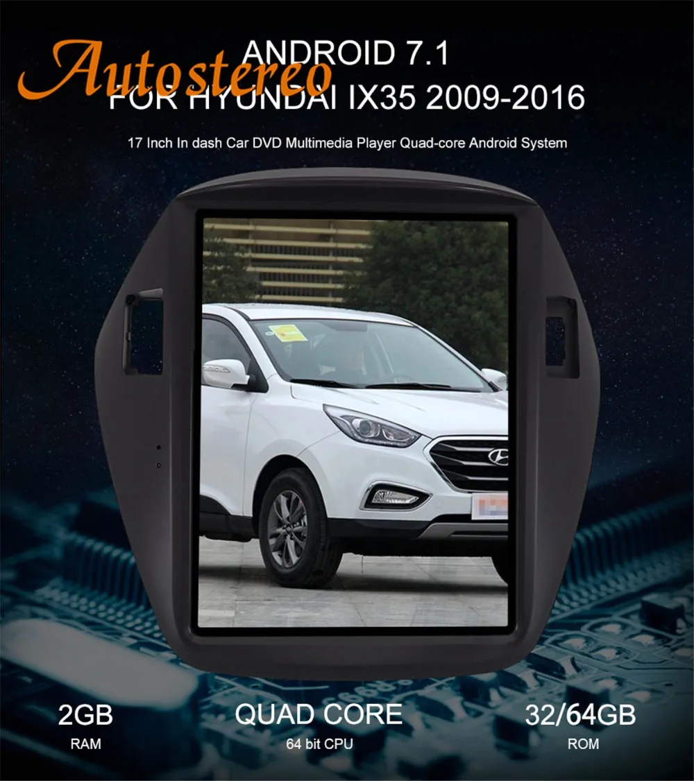 Top Android 7 Tesla style Car No DVD Player GPS Navigation For Hyundai IX35 2009-2016 radio tape recorder stereo multimedia IPS CAN 5