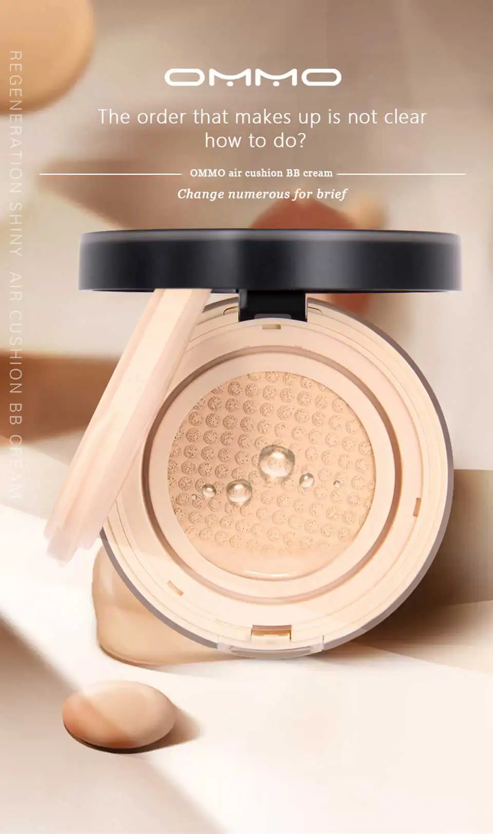 OM-143-xg_01 waterproof makeup base