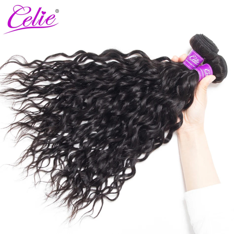 Brazilian Water Wave Bundles 4 Pcs/Lot 100% Remy Human Hair Weave Bundles Natural Black Color