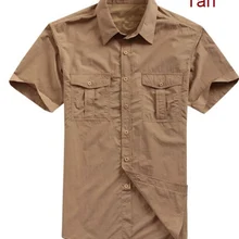 Тактический быстрая сушка Для Мужчин's Рубашки с короткими рукавами Открытый Отдых наружное дышащий боевые Военная Униформа Принадлежности для охоты рубашка