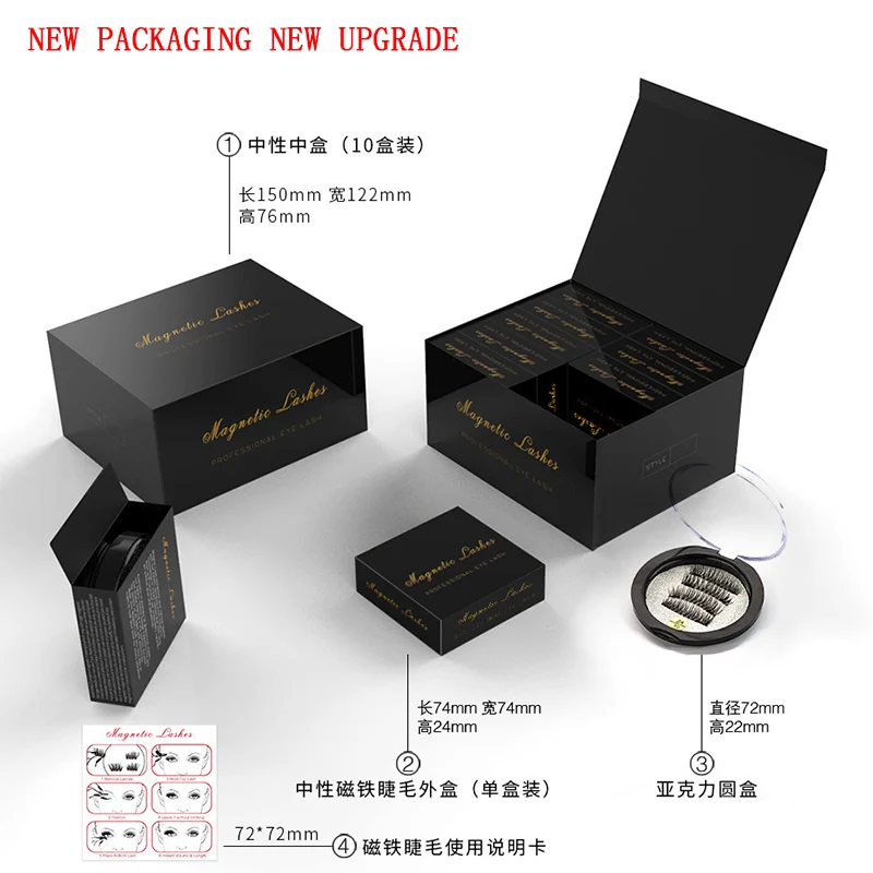 

4Pcs/Set Handmade 3D Double Magnetic Eyelashes on magnets Natural No-glue Fake Eye Lashes Magnet False Eyelash Extension