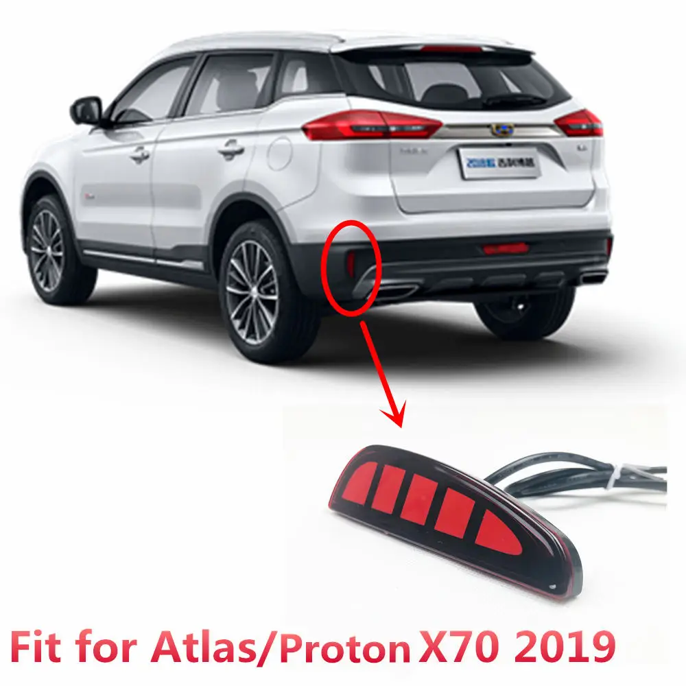 Для Geely Atlas Boyue NL3, SUV Proton X70 Emgrand X7 Sports тыльная лампа стоп-сигнала