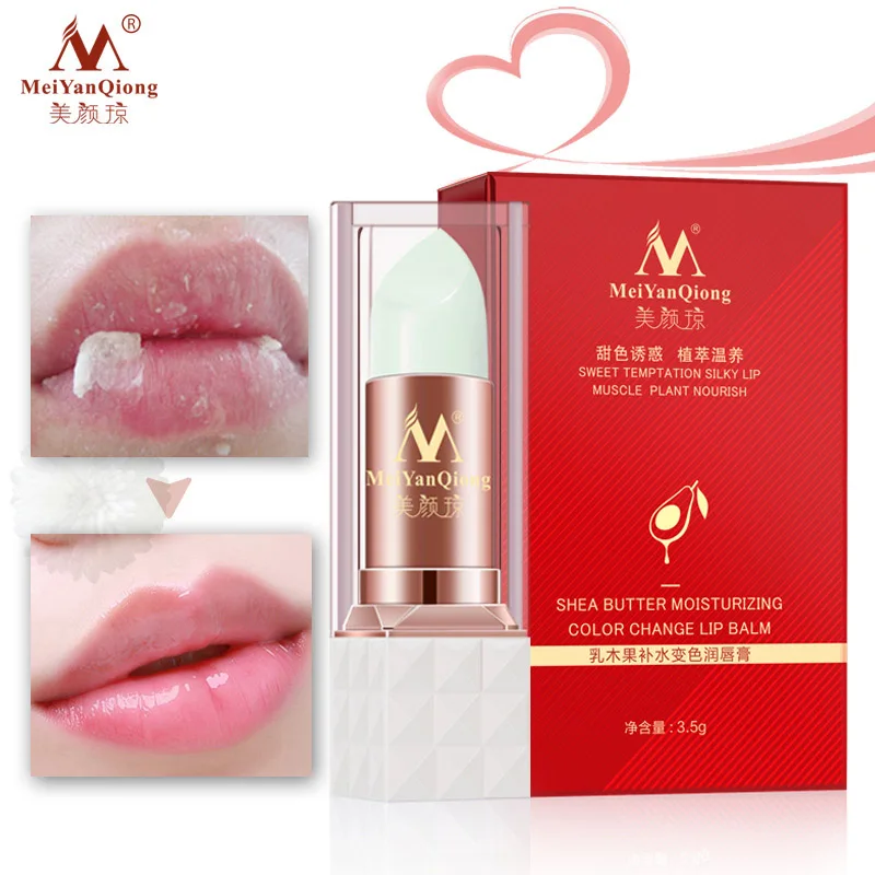 MeiYanQiong Shea Butter Natural Temperature Change Color Jelly Lipstick Long Lasting Moistourizing Nutritious Lip Balm - Цена: 