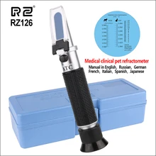 RZ Handheld Refratômetro Clínico Dos Animais Médica Casa Cão de Estimação Gato Proteína de Soro e Plasma RZ126 Hemoglobina Tester Urina ATC Ferramenta