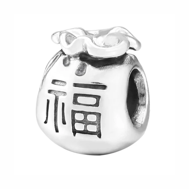 925 Sterling Silver Bead Charm Chinese Characters Good Fortune 925 Sterling Silver Bead Charm Chinese Characters Good Fortune Moneybag Beads Fit Pandora Bracelet Bangle Diy