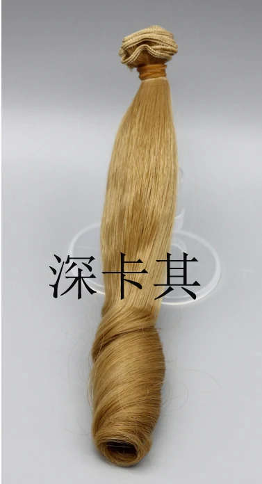 1 шт. 20*100 см парики с волнистыми волосами для куклы коричневый хаки, черный высокотемпературный тепловой кукольные волосы 1/3 1/4 1/6 BJD diy кукла парики - Цвет: NO 5