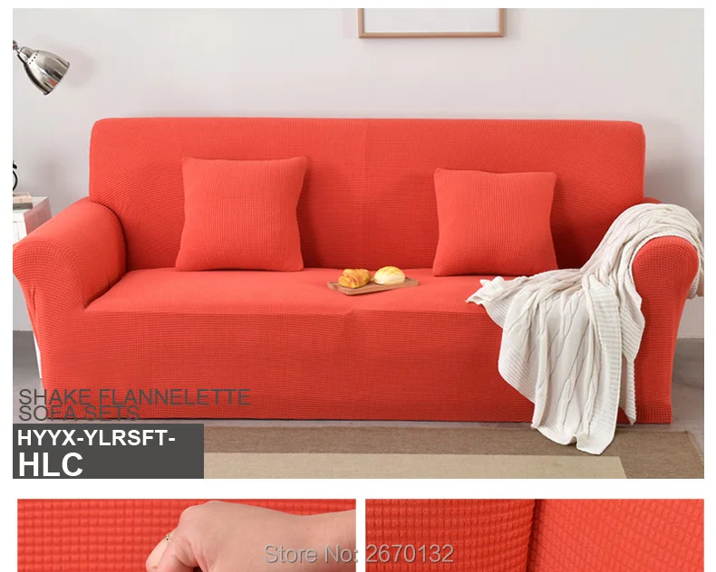 Polar-fleece-sofa-sets_20_01