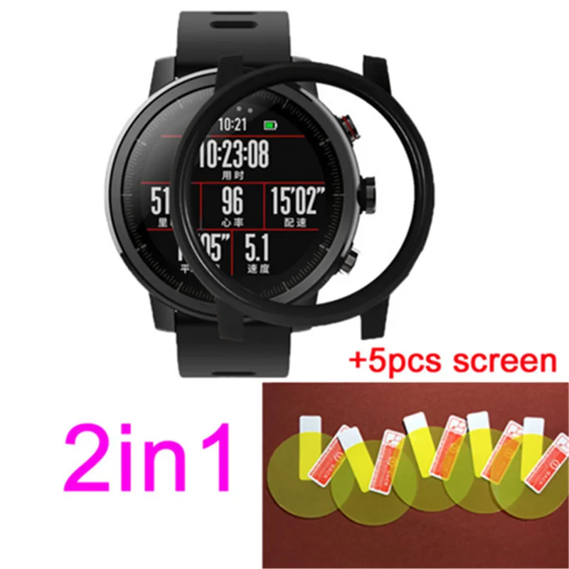 Оригинальный 2в1 для Xiaomi Huami Amazfit Pace Stratos 2 чехол защитный Смарт часы спортивные +