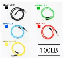 Ремень для йоги эластичная канатная Резиновая лента латексная трубка для мужчин и женщин оборудование для фитнеса Спортивная рука 11 многофункциональный ралли набор 8