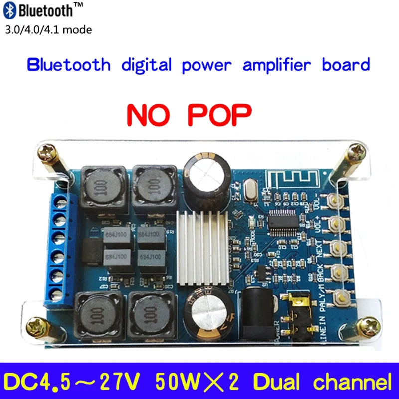 Bluetooth Amplifier Board (1)