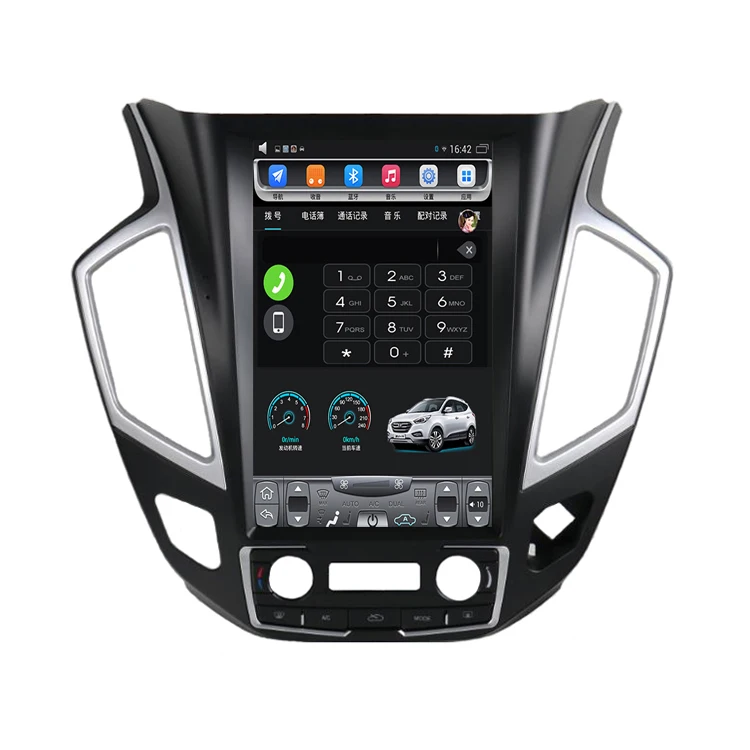 2015 2018 Dongfeng Fengshen AX7 12 1 дюймов вертикальный сенсорный экран Android автомобильный GPS