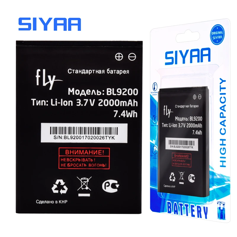 SIYAA мобильного телефона Батарея BL9200 BL5203 BL5204 BL8002 для FLY IQ442 IQ447 IQ4490I FS504 IQ 442 Cirrus2 литий-ионный аккумулятор BL 9200 батареи