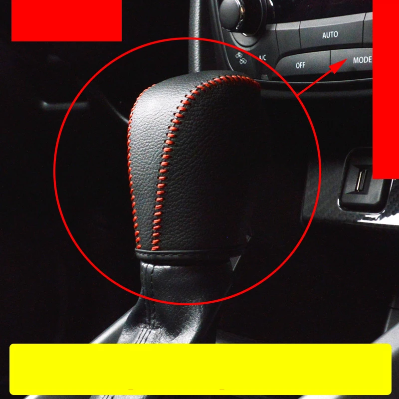 Для Suzuki Vitara- кожаная центральная консоль переключения передач декоративный рукав ручной тормоз защитный рукав аксессуары для интерьера