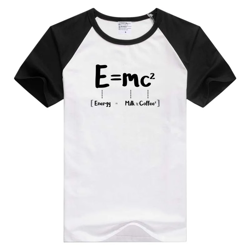 E MC2 молоко X кофе с коротким рукавом повседневные Для мужчин Для женщин футболка Удобная футболка красивые топы с принтом модные футболки