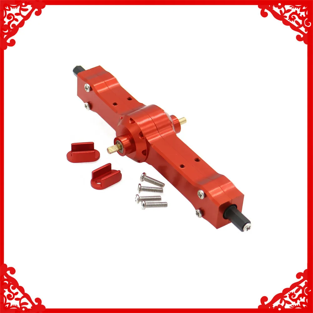 

WPL Henglong 1-16 JJRC Center Bridge Axle Gear Box B1 B-14, B-16, C-14, C-24, B-24, B-26 military truck crawler upgraded parts